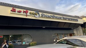 Shaoshan Impression