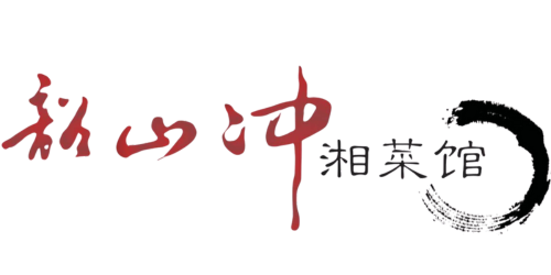 Shaoshan Impression